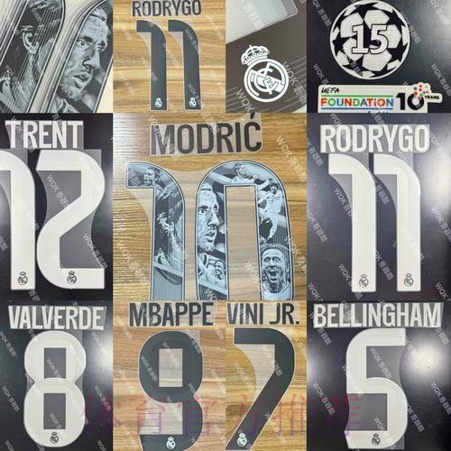 皇马欧冠19人名单:姆巴佩领衔&贝林厄姆停赛 皇马欧冠19人名单:姆巴佩领衔&贝林厄姆停赛